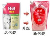 最新版韩国保B宁BB婴儿抗菌洗衣液(1300ML香草型) 优惠加大袋装