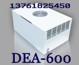 [全国包邮]顶装机柜空调DEA-600/DEA-1000顶置制冷电气柜空调