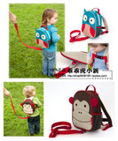 现货 美国代购Skip Hop 可爱动物 宝宝 儿童书包 防走失背包