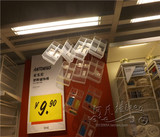 ikea上海宜家代购安东尼 透明塑料收纳盒 化妆品整理盒子
