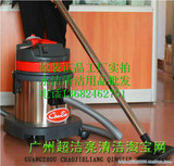 超宝CB151吸尘吸水机 1000W15L静音吸尘器 干湿两用 正品保证