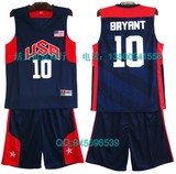 2012伦敦奥运会美国男子篮球国家队球衣训练服科比詹姆斯印号包邮