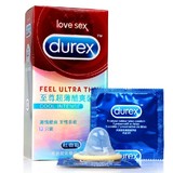 正品！杜蕾斯のDurex至尊超薄酷爽装避孕套12只装 成人用品安全套