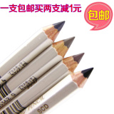 日本资生堂自然之眉墨铅笔六角眉笔 防水防汗持久不脱妆 正品包邮