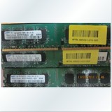 网吧条三星现代尔必达DDR2 1G800台式机，正品行货，全兼容稳定