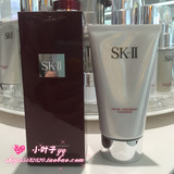 【南京专柜】SK-II护肤洁面霜洗面奶 120G  氨基酸洁面 玫瑰香味
