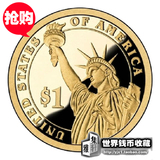 【特卖】美国1元硬币美金纪念币自由女神像 总统币 外国钱币外币