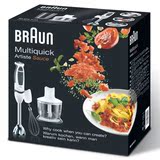 德国代购 直邮 Braun/博朗Multiquick 5 MR530 Sauce食物料理机