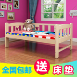 儿童床宝宝床小孩床幼儿床儿童护栏床男孩女孩床儿童拼床单人床