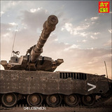 正品小号手拼装军事模型以色列梅卡瓦3D坦克低强度作战型82476