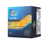 Intel/英特尔酷睿i3 处理器i3 3220 台式机电脑CPU 3.3G 中文散片