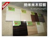 上海斯柏林厨具新店促销,定做纳米木纹橱柜门板 石英石不锈钢台面