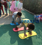 幼儿园户外运动感统器械儿童体育运动器材手脚协力板游戏泡沫玩具