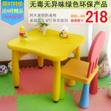 环保加厚套装桌椅儿童 幼儿园儿童塑料桌椅 宝宝饭桌 书桌宝宝