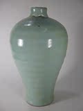 古董古玩元明代老瓷器~单色釉 龙泉窑旋纹梅瓶 釉水肥润 低价清货