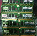 ddr2 800 2gb kingmax/胜创 DDR2 2G 800 台式机内存条 原装正品