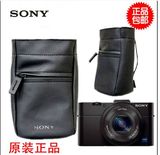 SONY索尼LBI-CNP2 相机包HX90 RX100M3 RX100 M4黑卡数码便携包