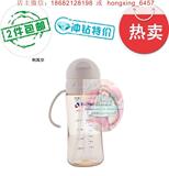 香港代购 日本Richell利其尔宝宝儿童吸管杯训练杯进口宝宝奶瓶