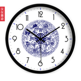 包邮 创意青花中式吉祥八宝 中国风客厅钟表时钟挂钟 静音石英钟