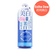 药用美白水！日本Esthe Dew药用美白极润精华化妆水500ml 爽肤水