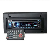 富康改装面板配套车载CD机插卡机汽车音响播放器车载MP3插卡机950