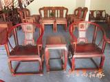老挝红酸枝交趾黄檀皇宫椅 生磨 圈椅 红木家具实用收藏独板现货