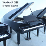 YAMAHA G3E编号为296万号三角钢琴日本原装进口钢琴厂家直销联保