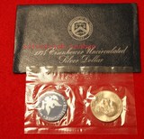 美国 1974年 艾森豪威尔 40%大银币 铸币厂原装蓝封普制套