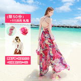 露背沙滩裙泰国夏雪纺显瘦连衣裙海边度假必备波西米亚长裙海滩裙