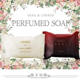 韩国正品HERA赫拉香水皂60克原装进口丰富泡沫保湿芳香现货满包邮