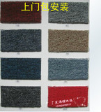 广州市广发包安装办/公室满铺地毯/酒店、宾馆客房地毯/加密地毯
