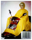 包邮正品天堂雨披电动车雨衣电动自行车大透明帽沿反光条男女雨衣