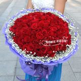 合肥鲜花店送花同城速递情人节圣诞节生日求婚99朵红玫瑰鲜花束