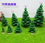 diy手工园林/沙盘模型材料/建筑模型耗材/植物/松树模型/成品树TN