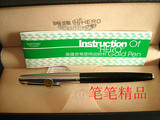 包邮英雄钢笔（正品）上海原厂 英雄100#14K半钢金笔 英雄100钢笔