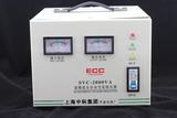 上海中科单相220V交流稳压电源变压器2000W调压器电脑稳压器家用