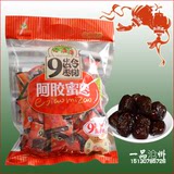 沧州特产9龄枣树阿胶蜜枣 独立包装蜜饯零食必备500克/袋 3袋包邮