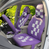 百合春天15款潮流汽车用品浪漫紫色个性汽车坐垫 座垫 女四季车垫
