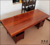 青林岩 非州红花梨木大板茶桌 原木实木整块红木茶桌茶几办公桌