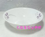 美国康宁玻璃餐具 紫色幸运草500ML/1L汤碗(418/432)专柜正品
