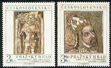 邮票捷克斯洛伐克 1978年 国王 大型雕刻版邮票 2全新,近全品