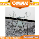 月光族家具 双层 钢化玻璃 圆形 餐台 洽谈桌 会议茶几A60 特价