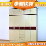 储物柜 实木颗粒板 高组合柜 六门衣柜 五门板式衣柜带顶柜A-15