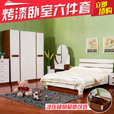 卧室家具组合套装成套衣柜床现代简约家具定制四五六件套组合家具