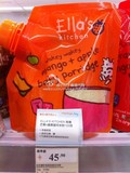 香港代购 Ella's Kitchen艾拉厨房有机芒果苹果婴儿米糊米粉4M+