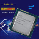 Intel/英特尔 酷睿i5 4590 散片CPU 3.3GHz正式版秒1150正品