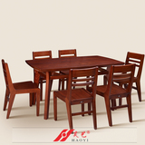 实木餐桌美国红橡木餐桌椅组合饭桌方桌纯实木家具现代简约