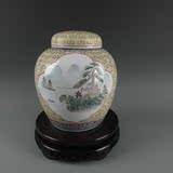 古董瓷器包老包真 古玩古瓷器 文革时期 粉彩山水坛子 罐子 收藏