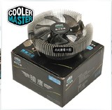 酷冷至尊猎鹰 INTEL AMD CPU散热器 CPU风扇 台式电脑主机风扇