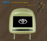 丰田汉兰达 杰路驰专车专用高清靠枕触摸屏MP5车载显示器头枕屏